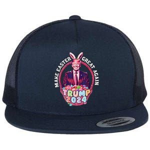 Easter Trump 2024 Make Easter Great Again Funny Egg Basket Flat Bill Trucker Hat