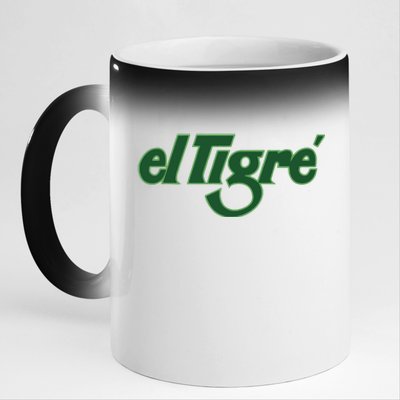 El Tigre Arctic Cat Vintage Image Up To Black Or Gray Cat Irish 11oz Black Color Changing Mug