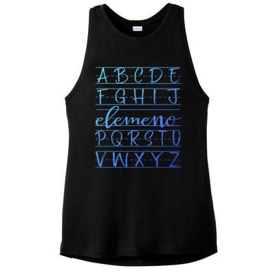 Eleo Teacher Apreciation Alphabet Funny Gift For Teachers Gift Ladies PosiCharge Tri-Blend Wicking Tank