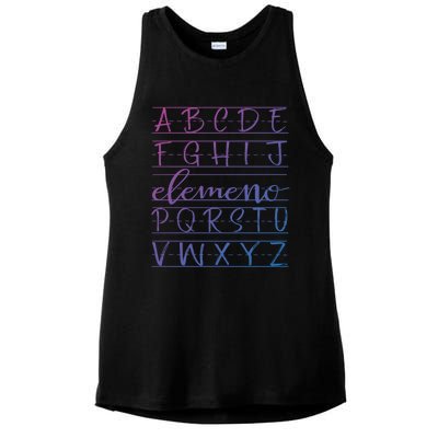 Eleo Teacher Apreciation Alphabet Funny Gift For Teachers Gift Ladies PosiCharge Tri-Blend Wicking Tank