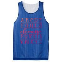 Eleo Teacher Apreciation Alphabet Funny Gift For Teachers Gift Mesh Reversible Basketball Jersey Tank