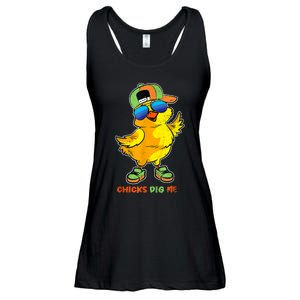 Easter Toddlers Chicks Dig Me Funny Egg Hunting Ladies Essential Flowy Tank