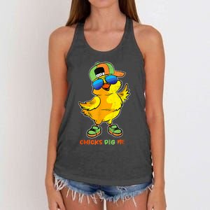 Easter Toddlers Chicks Dig Me Funny Egg Hunting Women's Knotted Racerback Tank