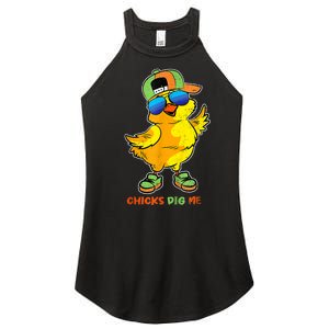 Easter Toddlers Chicks Dig Me Funny Egg Hunting Women's Perfect Tri Rocker Tank