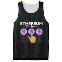 Ethereum To Choose Mesh Reversible Basketball Jersey Tank