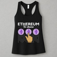 Ethereum To Choose Womens Tank Top