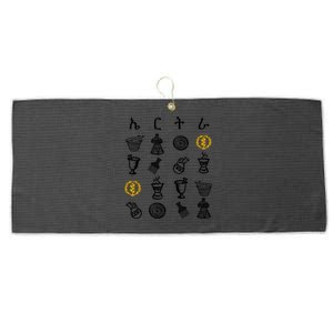 Eritrean Traditional Clothes Habesha Decoration Eritrea Large Microfiber Waffle Golf Towel