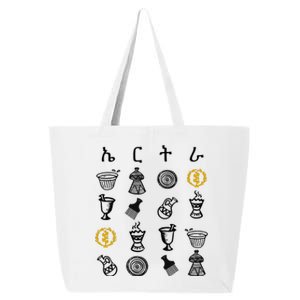 Eritrean Traditional Clothes Habesha Decoration Eritrea 25L Jumbo Tote