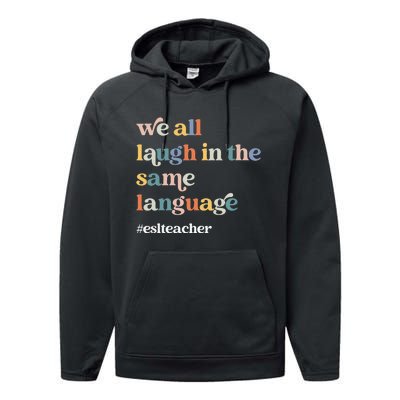 ESL Teacher ESOL Student Cute Retro Back To School First Day Performance Fleece Hoodie