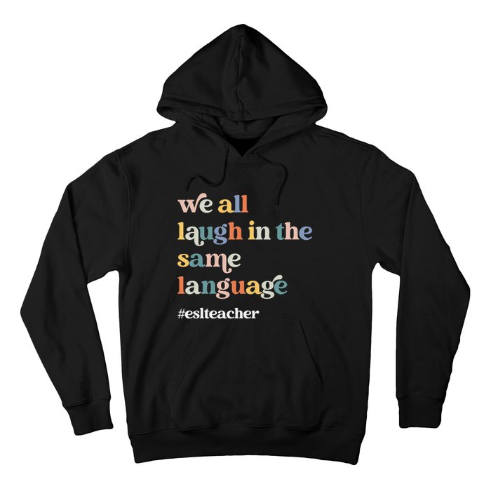 ESL Teacher ESOL Student Cute Retro Back To School First Day Hoodie