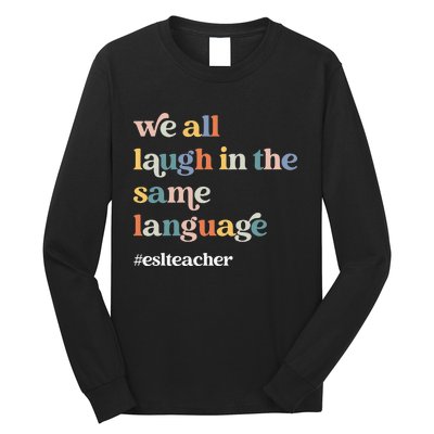 ESL Teacher ESOL Student Cute Retro Back To School First Day Long Sleeve Shirt