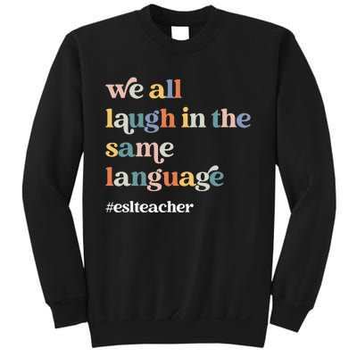 ESL Teacher ESOL Student Cute Retro Back To School First Day Sweatshirt