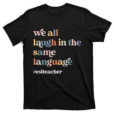 ESL Teacher ESOL Student Cute Retro Back To School First Day T-Shirt