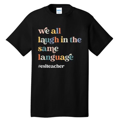 ESL Teacher ESOL Student Cute Retro Back To School First Day Tall T-Shirt