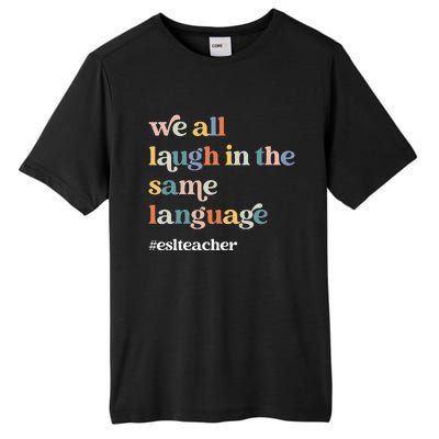 ESL Teacher ESOL Student Cute Retro Back To School First Day Tall Fusion ChromaSoft Performance T-Shirt