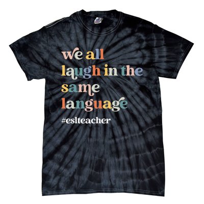 ESL Teacher ESOL Student Cute Retro Back To School First Day Tie-Dye T-Shirt