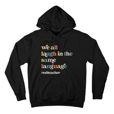 ESL Teacher ESOL Student Cute Retro Back To School First Day Tall Hoodie