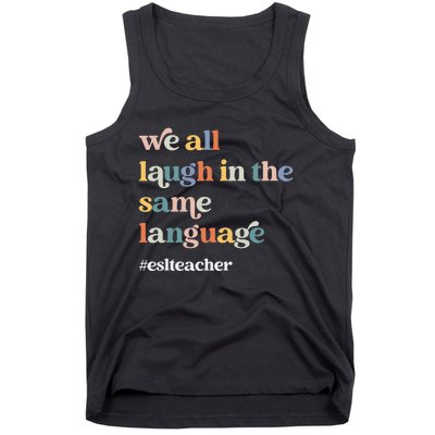 ESL Teacher ESOL Student Cute Retro Back To School First Day Tank Top