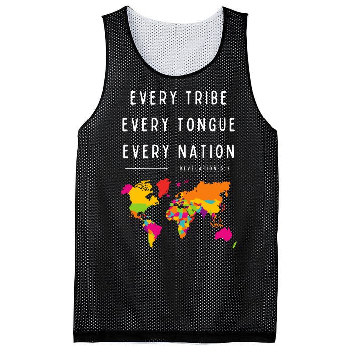 Every Tribe Every Tongue Every Nation Revelation Mesh Reversible Basketball Jersey Tank