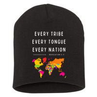 Every Tribe Every Tongue Every Nation Revelation Short Acrylic Beanie