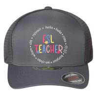 ESL Teacher English As A Second Language Teacher Flexfit Unipanel Trucker Cap