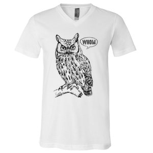 English Teacher Grammar Gift Who Whom Owl Cute Bird V-Neck T-Shirt