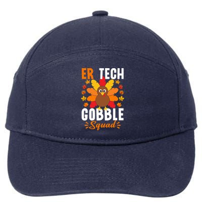 Er Tech Gobble Squad Gift Funny Turkey Thanksgiving Gift 7-Panel Snapback Hat