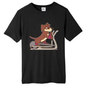 Elliptical Trainer Gym Dog Lover Cool Gift Tall Fusion ChromaSoft Performance T-Shirt