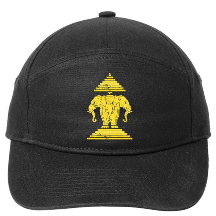 Erawan Three Headed Elephant Kingdom Of Laos 7-Panel Snapback Hat