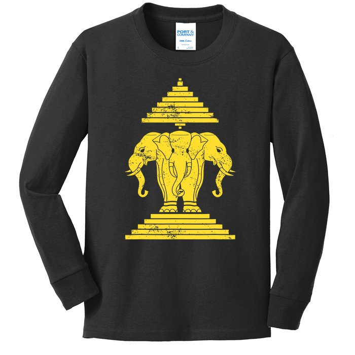 Erawan Three Headed Elephant Kingdom Of Laos Kids Long Sleeve Shirt