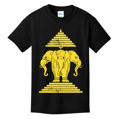 Erawan Three Headed Elephant Kingdom Of Laos Kids T-Shirt