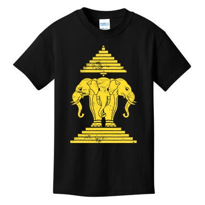 Erawan Three Headed Elephant Kingdom Of Laos Kids T-Shirt