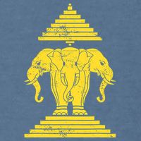 Erawan Three Headed Elephant Kingdom Of Laos Garment-Dyed Sweatshirt
