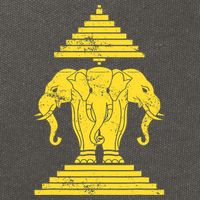 Erawan Three Headed Elephant Kingdom Of Laos Cotton Canvas Backpack
