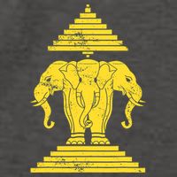 Erawan Three Headed Elephant Kingdom Of Laos Vector Backpack