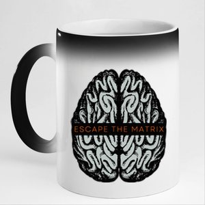 Escape The Matrix 11oz Black Color Changing Mug