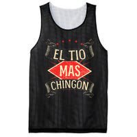 El Tio Mas Chingon Nephew Or Niece Mesh Reversible Basketball Jersey Tank