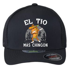 El Tio Mas Chingon Funny Mexican Uncle Hombre Regalo Flexfit Unipanel Trucker Cap