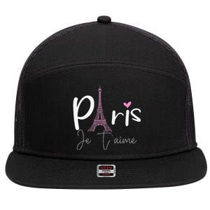 Eiffel Tower Paris Holiday France Souvenir 7 Panel Mesh Trucker Snapback Hat