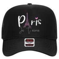 Eiffel Tower Paris Holiday France Souvenir High Crown Mesh Back Trucker Hat