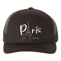 Eiffel Tower Paris Holiday France Souvenir Yupoong Adult 5-Panel Trucker Hat