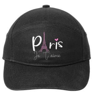 Eiffel Tower Paris Holiday France Souvenir 7-Panel Snapback Hat