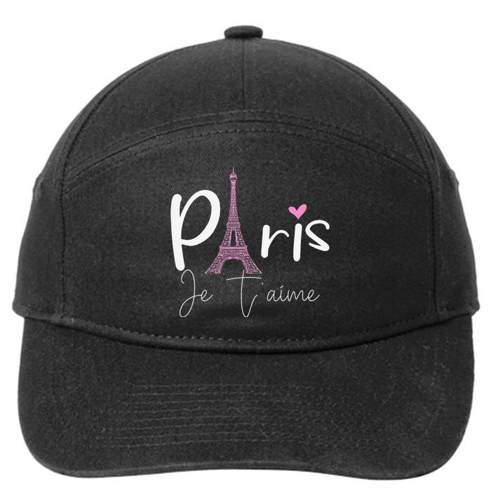 Eiffel Tower Paris Holiday France Souvenir 7-Panel Snapback Hat