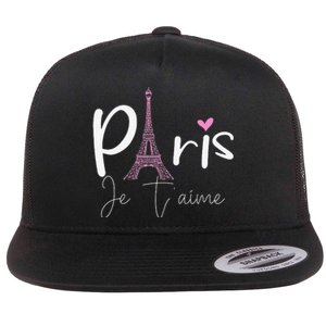 Eiffel Tower Paris Holiday France Souvenir Flat Bill Trucker Hat