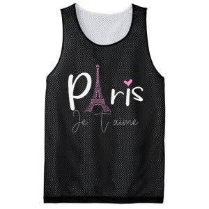 Eiffel Tower Paris Holiday France Souvenir Mesh Reversible Basketball Jersey Tank