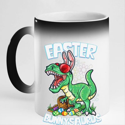 Easter T Rex Dinosaur Bunny Saurus Egg Hunt TRex 11oz Black Color Changing Mug