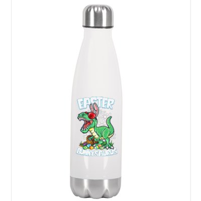 Easter T Rex Dinosaur Bunny Saurus Egg Hunt TRex Stainless Steel Insulated Water Bottle