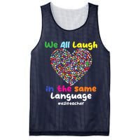 ESL Teacher We All Laugh In The Same Language Eslteacher Mesh Reversible Basketball Jersey Tank