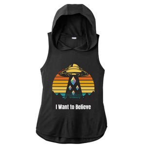 Ethereum UFO Encounter Retro Sunset, I Want To Believe Crypto Ladies PosiCharge Tri-Blend Wicking Draft Hoodie Tank