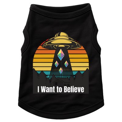 Ethereum UFO Encounter Retro Sunset, I Want To Believe Crypto Doggie Tank